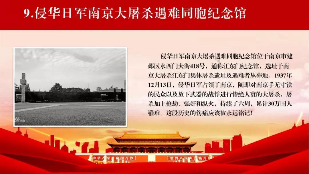 魅族 21 荣获鲁大师 2023 年度 AI 性能最强手机