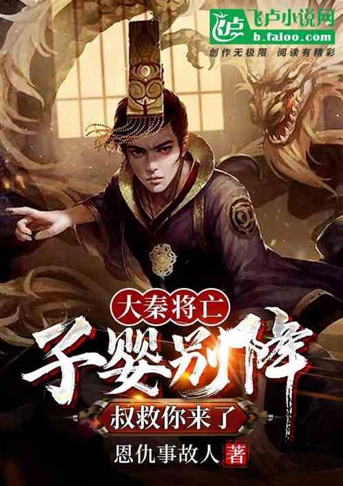 单身狗大作战