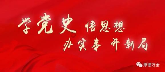 达拉斯FC主席:梅西是历史最佳之一,现在年轻人也愿意来美职联