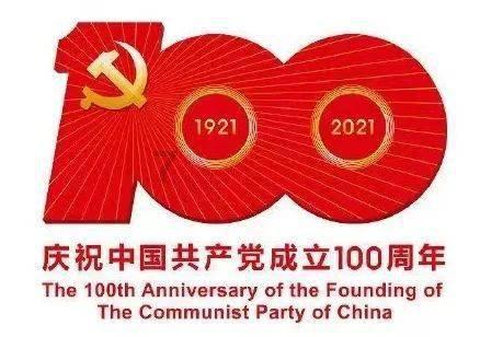摩娜的时尚装扮